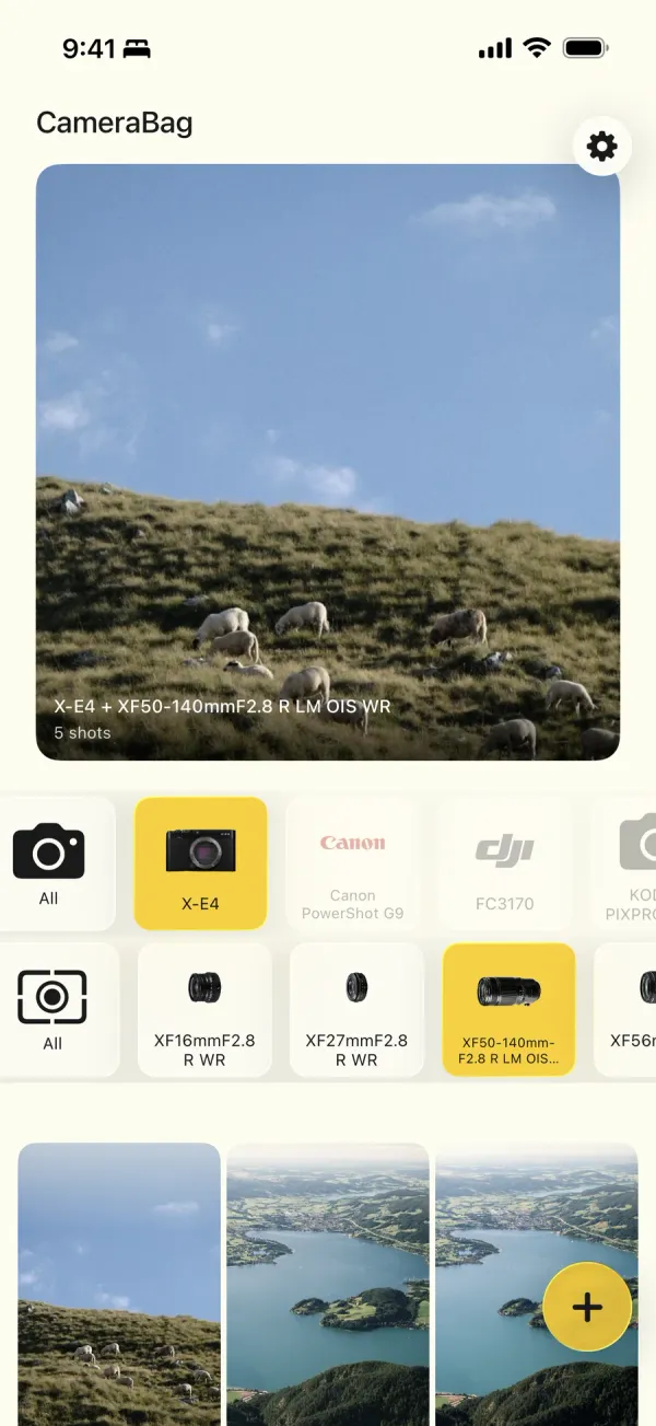 Fotodex gear collection